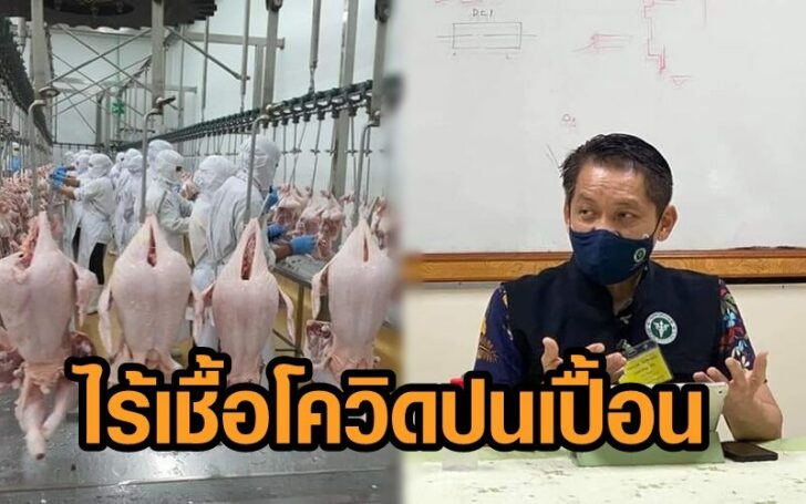 ประจวบ4