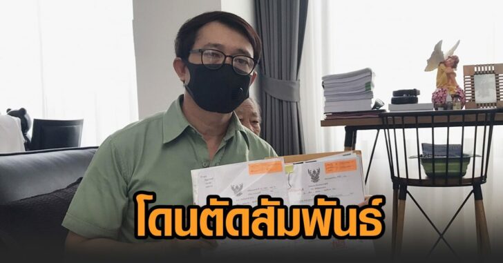 พ่อบุญธรรม-ทาเคชิ