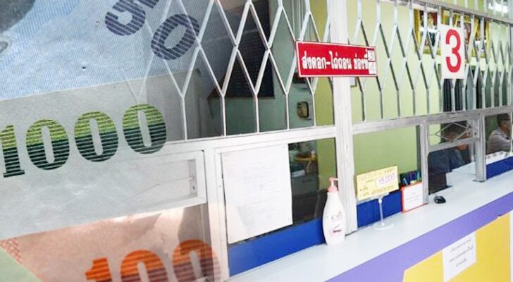 สถานีคิดเลขที่ 12 : 900โรงจำนำ ได้ยินคำให้สัมภาษณ์จากบรรดา ส.ว.หัวแถว