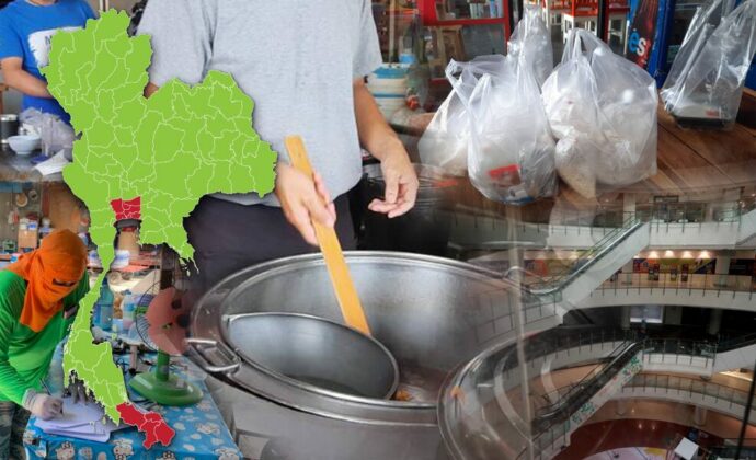 รายงานหน้า 2 : กฎเหล็กคุมโควิดระบาด10จว. ปิดแคมป์-ห้ามนั่งกินในร้าน