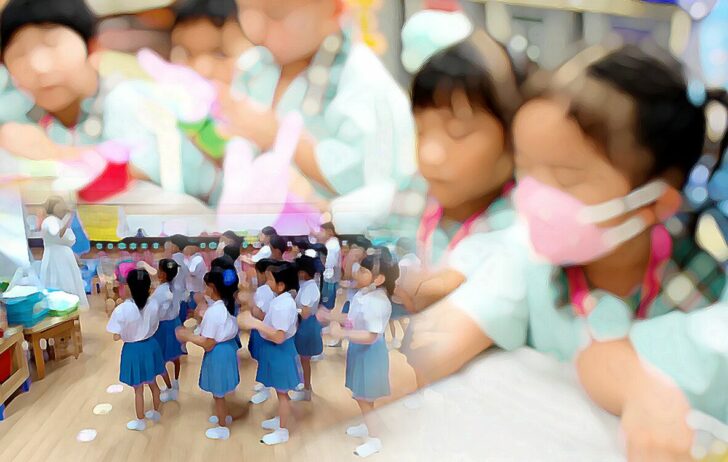 ภป-สาธิตรามฝ่าโควิด19
