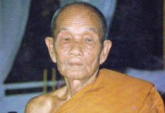 หลวงปู่ดูลย์ อตุโล สาย ‘พุทโธ’ แห่งวัดบูรพาราม จ.สุรินทร์