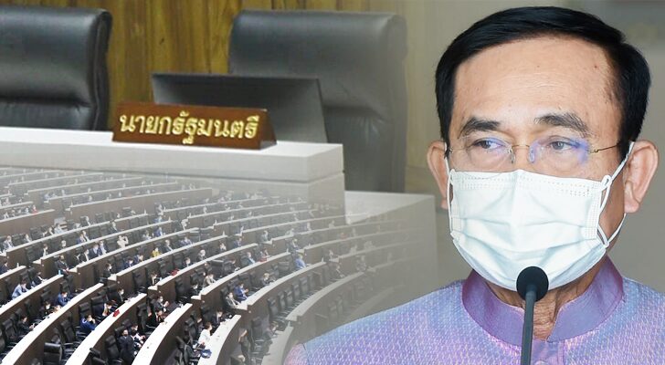 สถานีคิดเลขที่ 12 : อนาคต‘บิ๊กตู่’