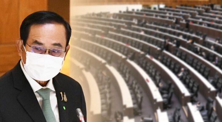 เพราะอยากอยู่ต่อ