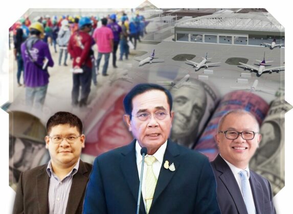 นักวิชาการหนุนรัฐบาลเขย่าลงทุน สัมฤทธิผล1ปีต้องเลิก‘ลูบหน้าปะจมูก’
