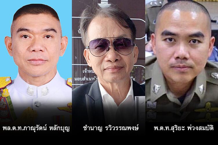 ตาชั่งพันดาว ⦁...“อย่าไปท้อ ตัวท้อจะทำลายกำลังใจเราที่สุด คนเราถ้าไม่มีกำลังใจ