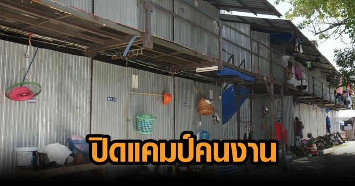 ภาพนำใหม่