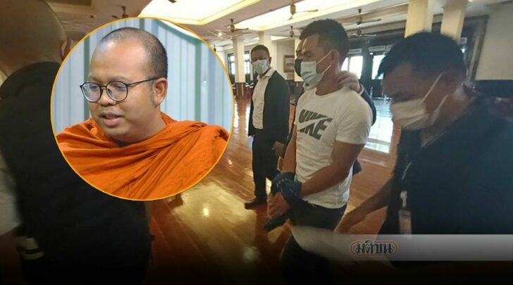 ภาพพระมหาไพรวัลลุงพล