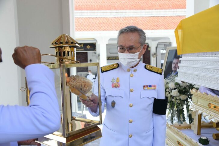 ภาพใหญ่