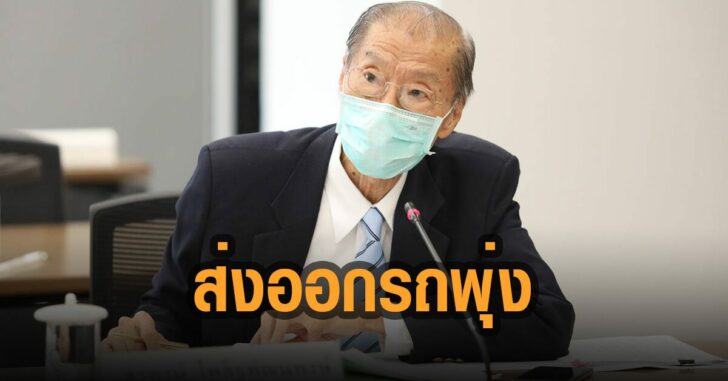 ยอดส่งออกรถพุ่ง