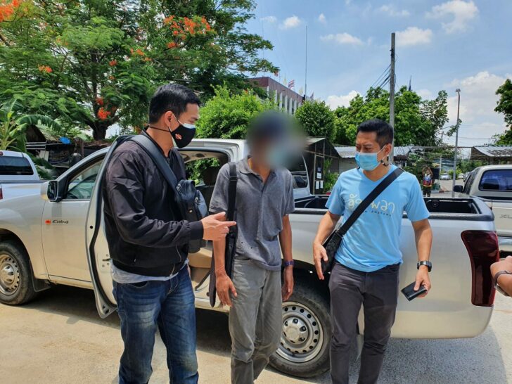 รถเมล์