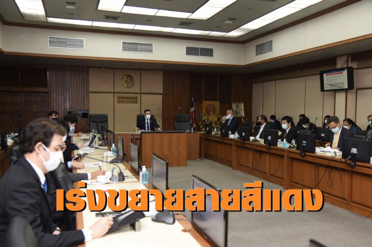รถไฟ1
