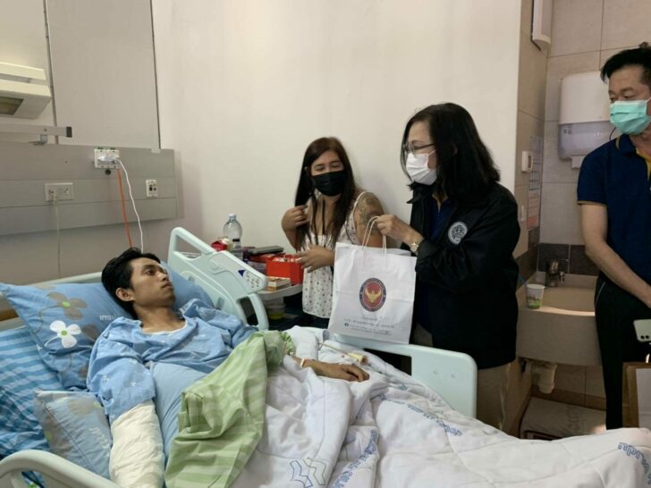 รูปใหญ่รายงาน