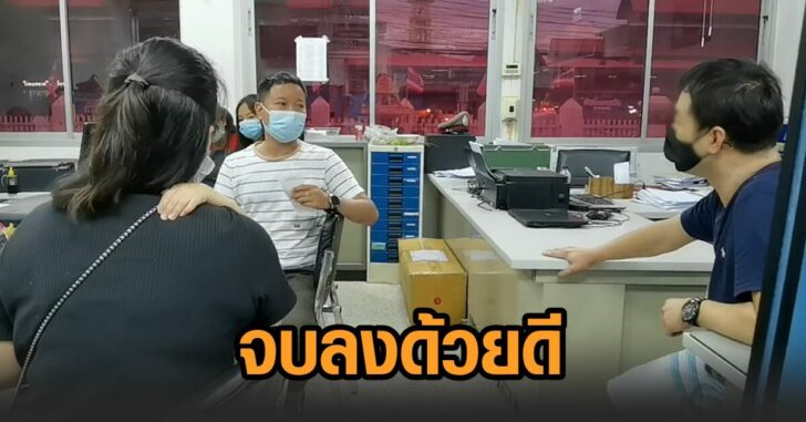 ร้านชาบูราชบุรี