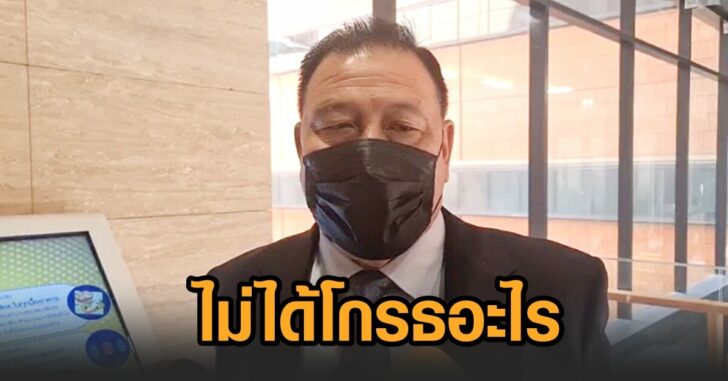 วิรัช-เอ๋