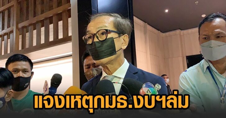 วิเชียร