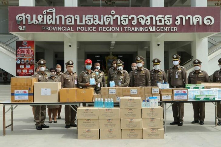 ศฝร. นำ