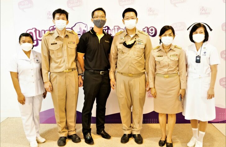 ศุภาลัย เปิดพื้นที่ให้บริการวัคซีนโควิด-19_