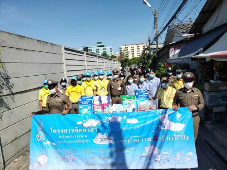 สน.สุทธิสาร นำ