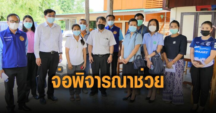 สปสช-จ่อพิจารณาช่วย-ผู้ใหญ่บ้าน-ดับหลังฉีด