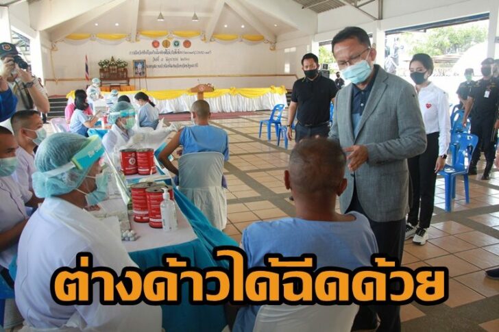 สมศักดิ์-2