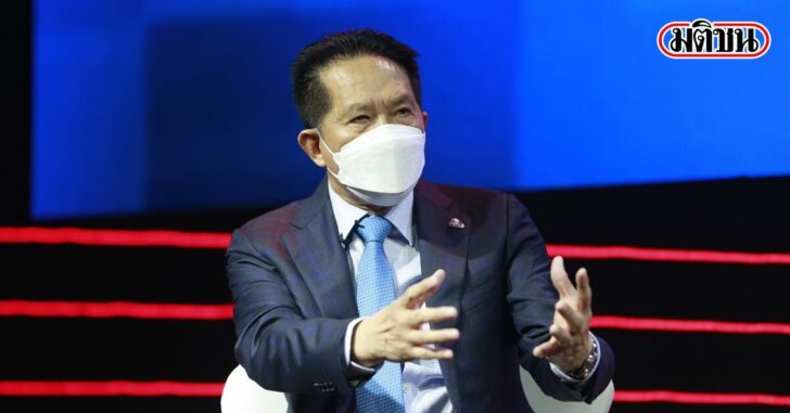 สุพันธ์