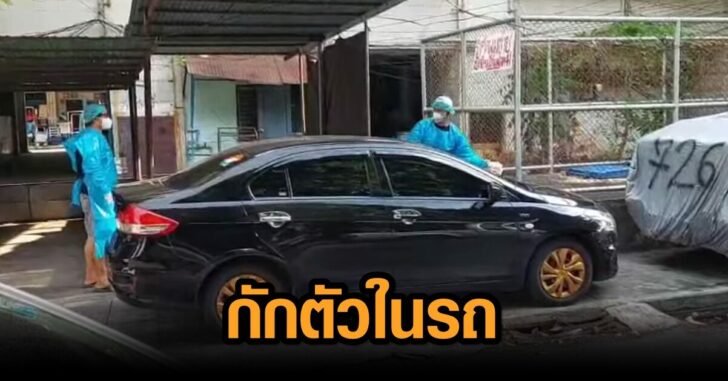 หญิงท้อง