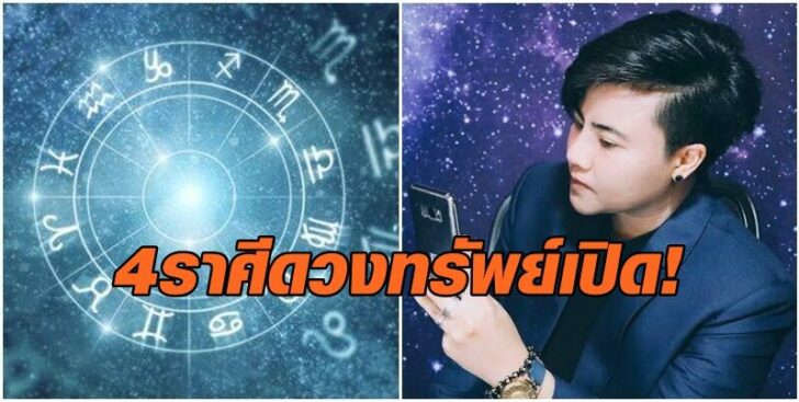 หมอเค้ก3