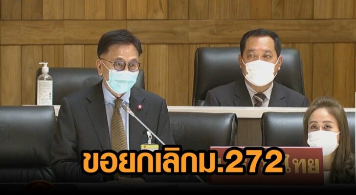 หมอเรวัต