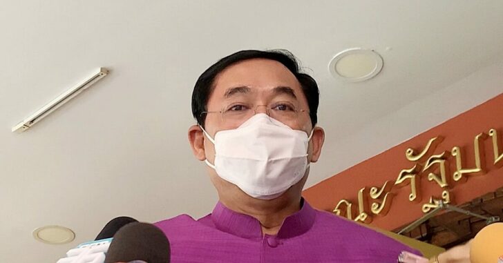 อนุชา