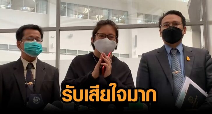 อาบี 323