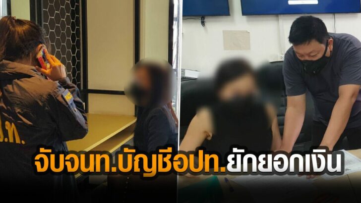 แบบ566