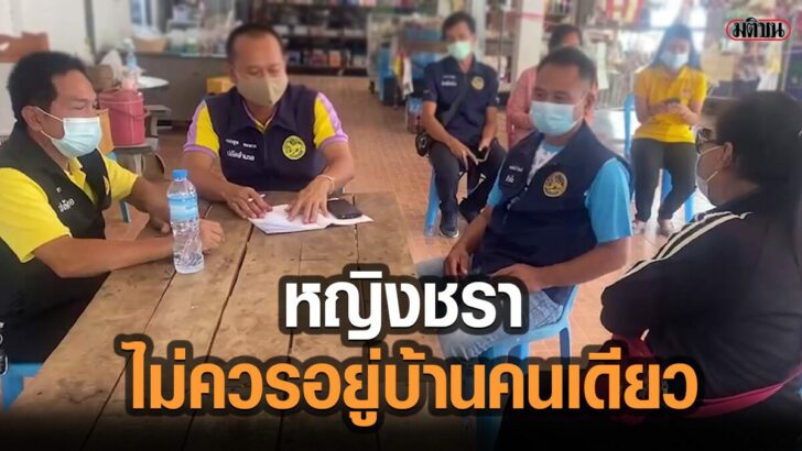 แบบกกกก-Recovered-Recovered-Recovered