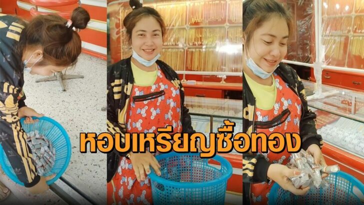 แม่ค้า