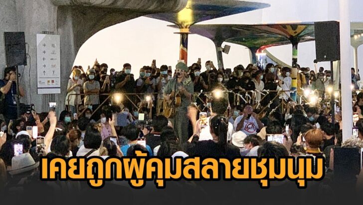 แอมมี่24