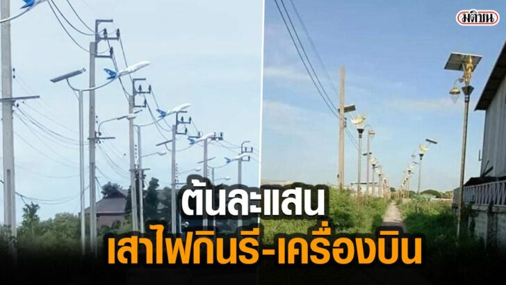 โควืด-57ฃ5vered-Recovered