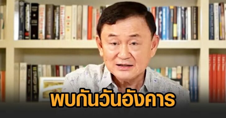 โทนี่29มิย