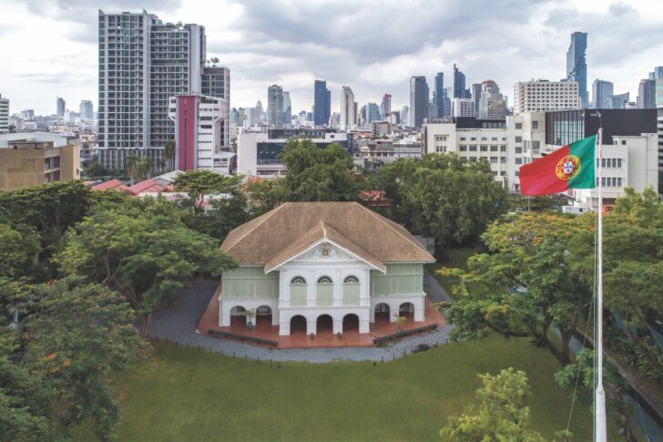 โปรตุเกต