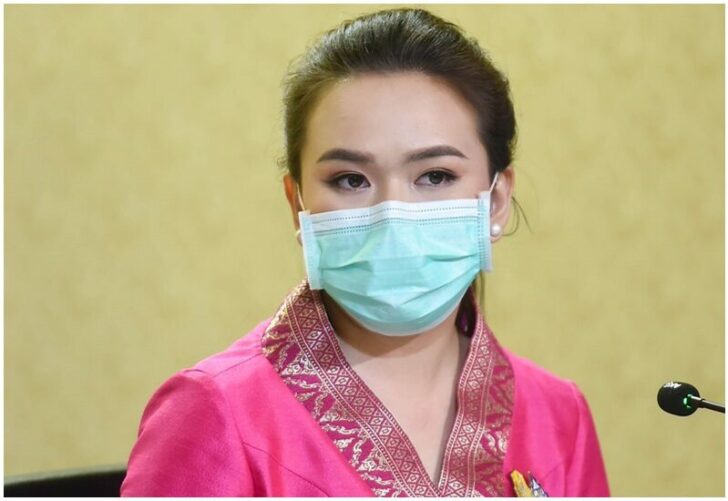 ไตรศุลี ไตรสรณกุล