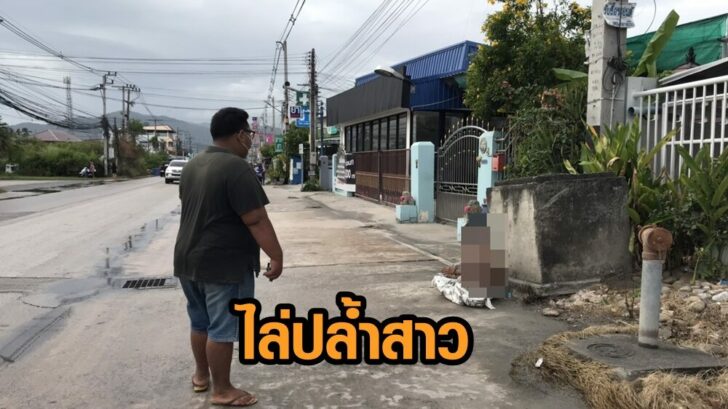 ไล่ปล้ำสาว5