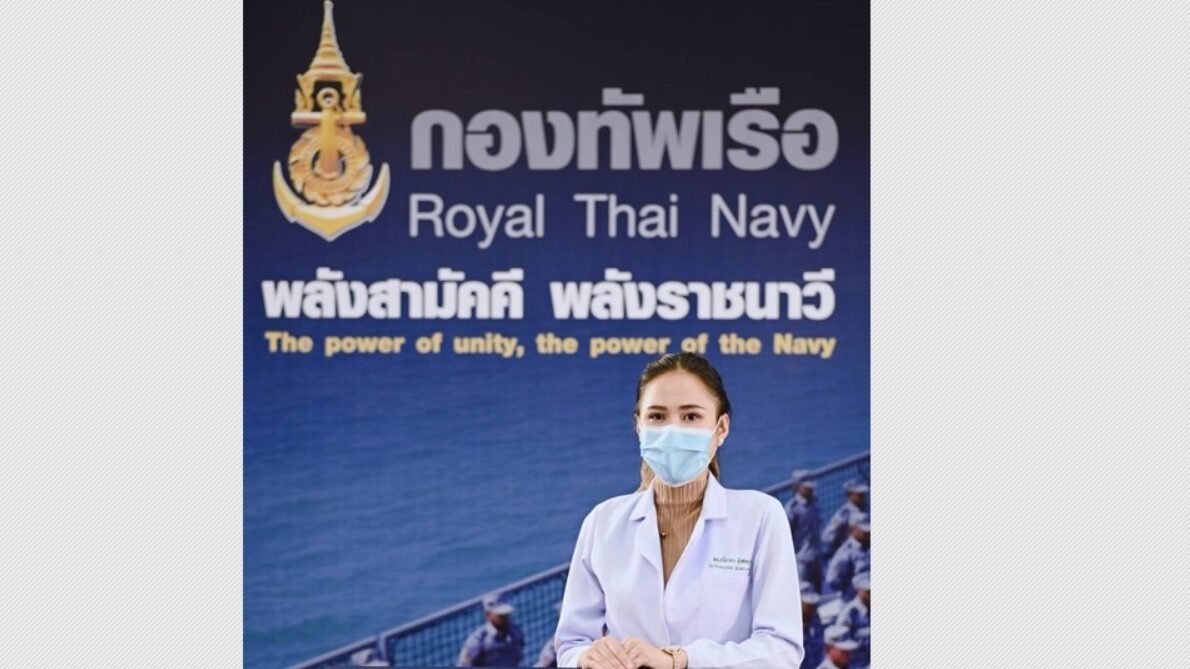 กองทัพเรือแจง กรณีหญิงตั้งครรภ์ติดโควิดร้องโรงพยาบาลรับฝากครรภ์ปัดการรักษา เกิดจากความเข้าใจคลาดเคลื่อน