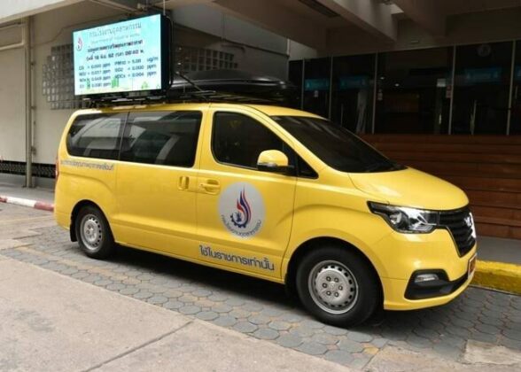 กรอ.ส่งรถโมบายเคลื่อนที่ตรวจวัดอากาศย่านโรงงานหมิงตี้ เร่ง ...