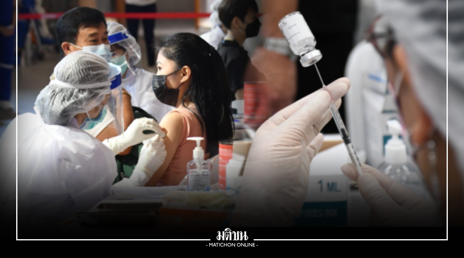 ข้อมูลจัดสรร-ฉีดวัคซีนทั่ว ปท. กทม.ค้าง 1.3 ล้านโดส