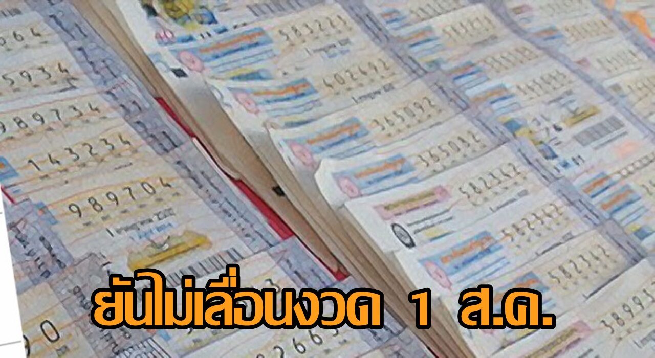 à¸ª à¸„à¸™à¸ž à¸à¸²à¸£à¸œ à¸„ à¸²à¸ªà¸¥à¸²à¸ à¸ª à¸‡à¸«à¸™ à¸‡à¸ª à¸­à¸‚à¸­à¹€à¸¥ à¸­à¸™à¸­à¸­à¸à¸ªà¸¥à¸²à¸à¸¯ à¸