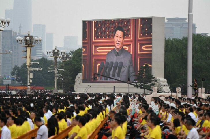 CHINA-POLITICS-PARTY-ANNIVERSARY