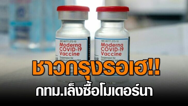 FILES-US-VIETNAM-HEALTH-VIRUS-VACCINES
