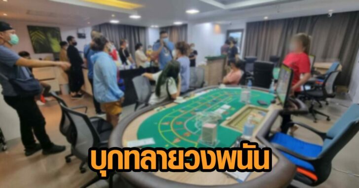 0049283094890328409