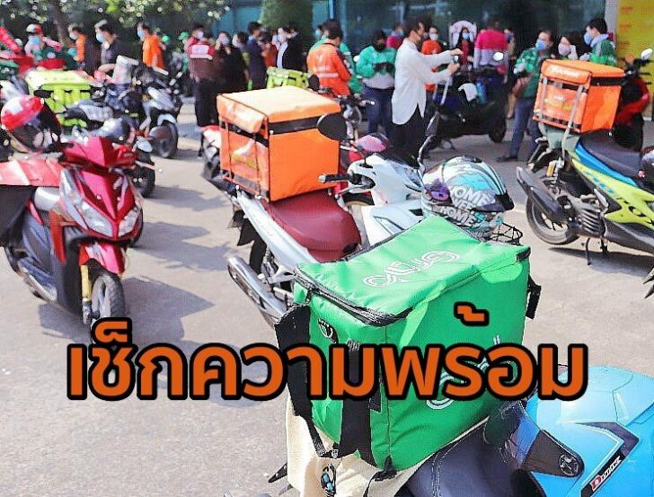 1-100หห