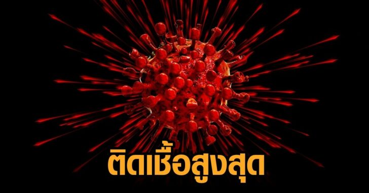 10จว