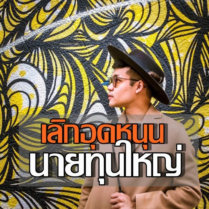 111